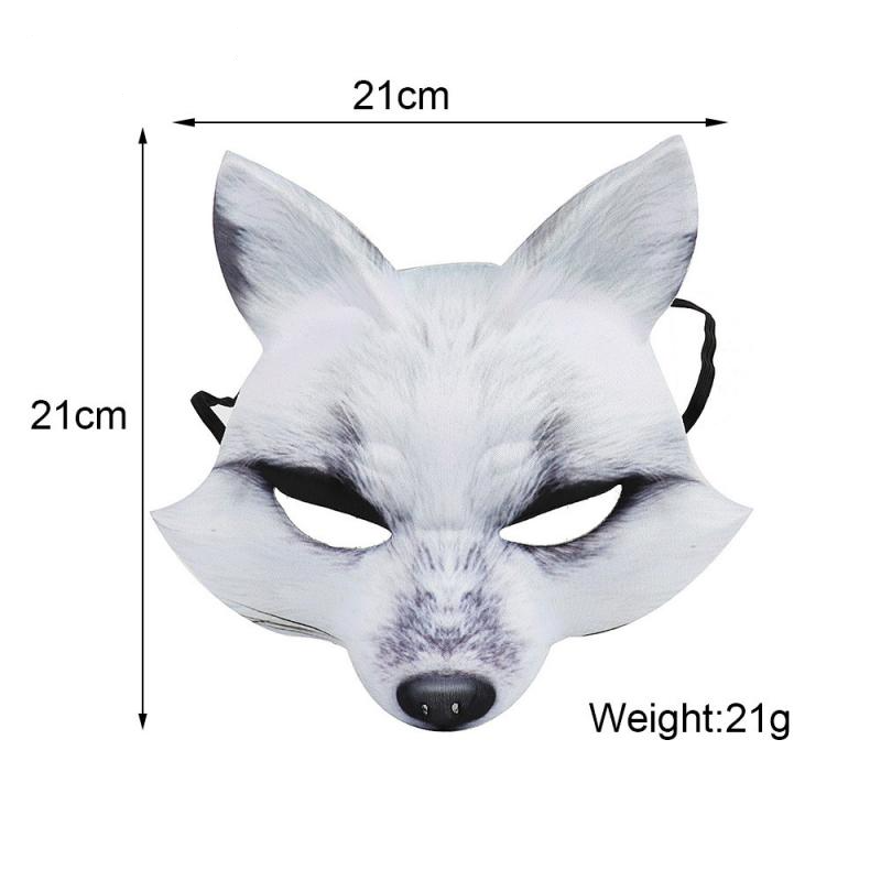 Maske Queen Wolf (3 Farben)