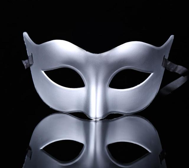 Maske Queen Shadows (7 Farben)