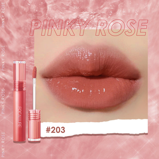 Professioneller Lipgloss Super Gloss (17 Farben)